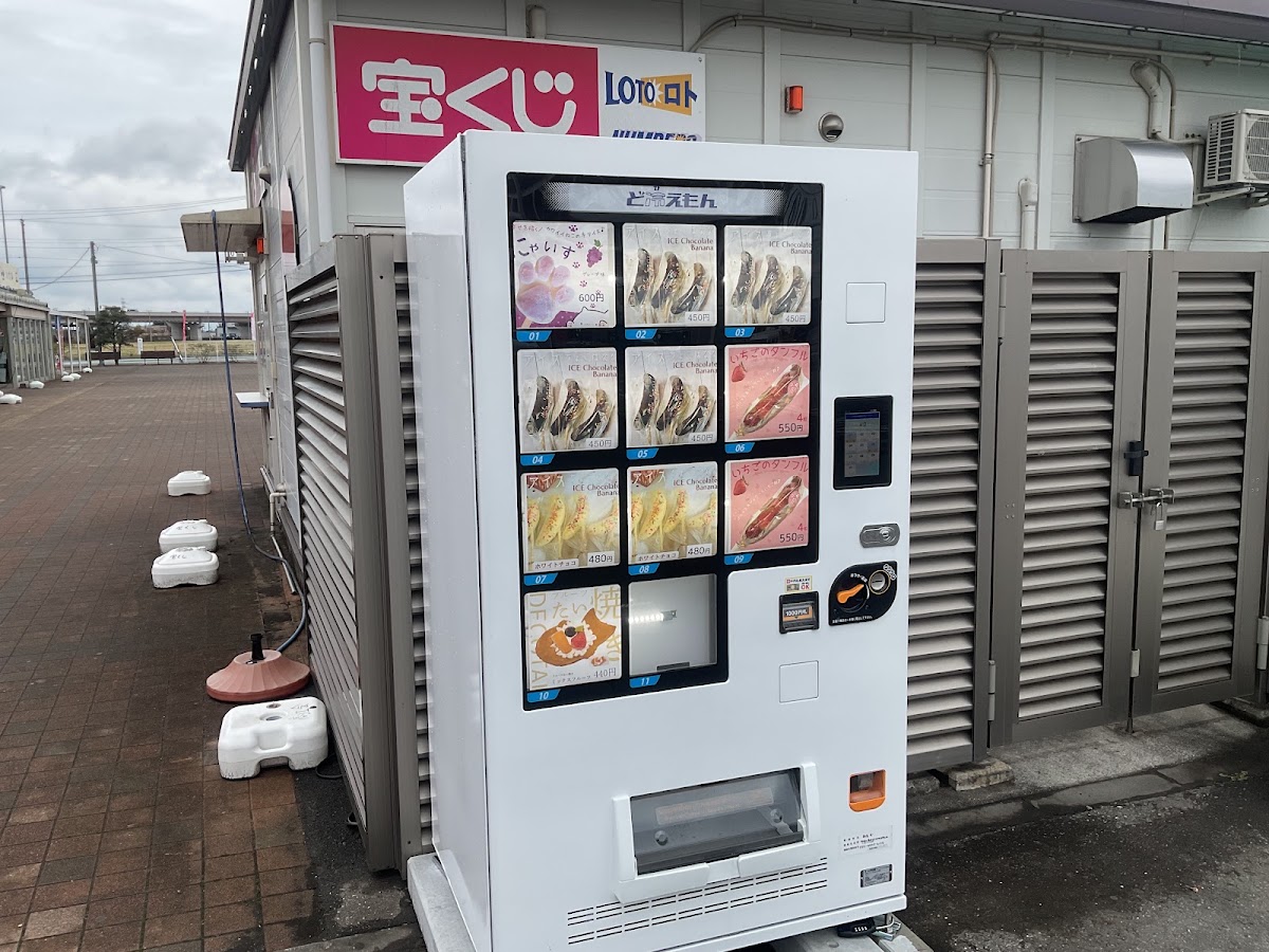 道之驛五霞（道の駅 ごか） 實景照片 10