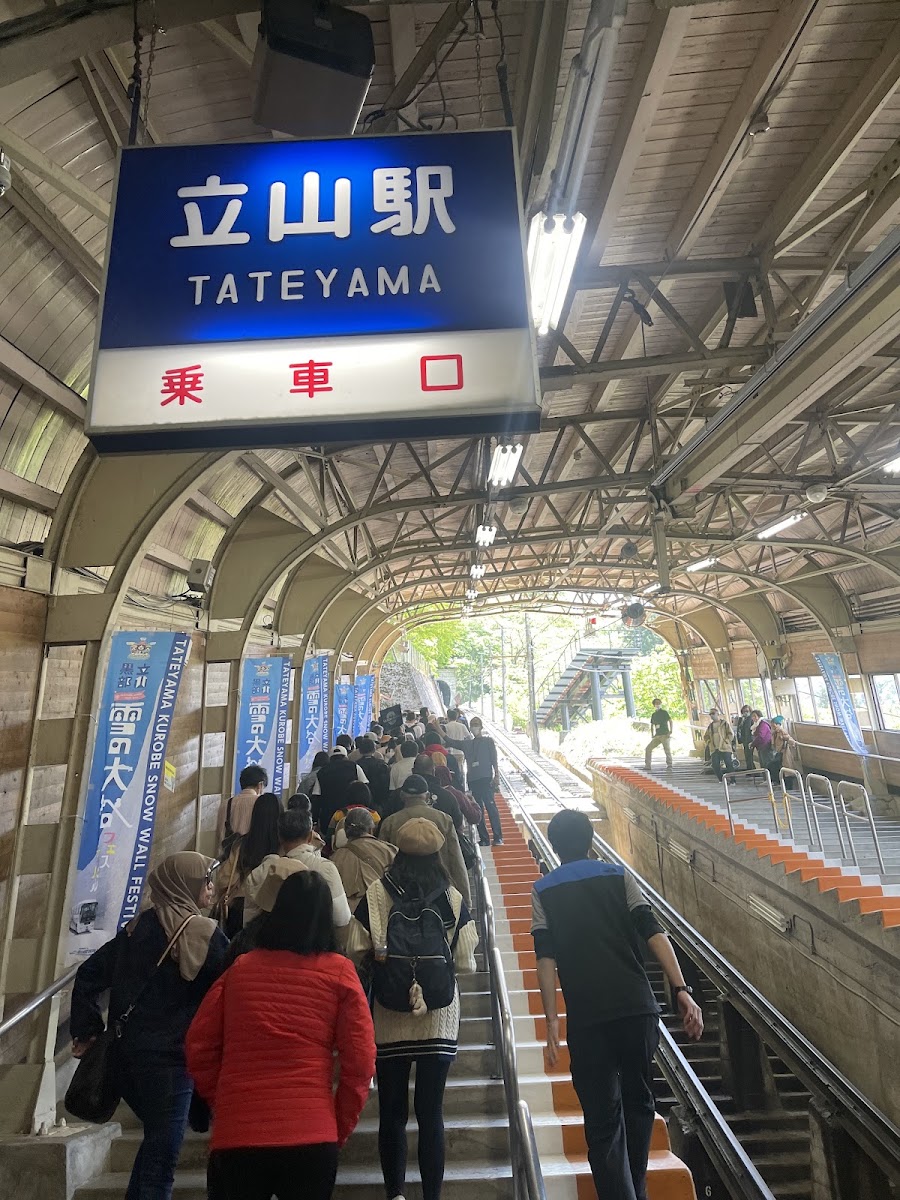 立山站前轉乘停車場（立山駅前駐車場） 實景照片 5