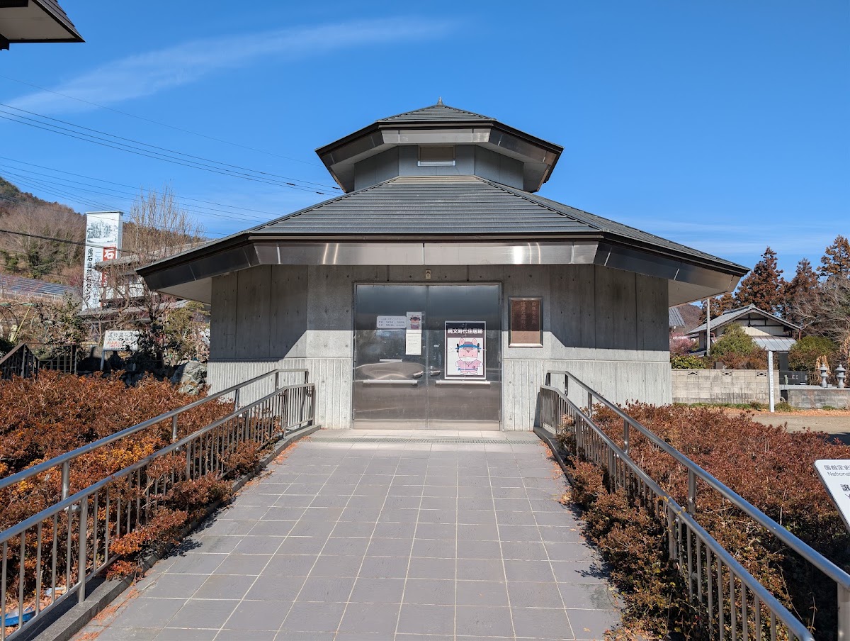 道之驛 上州鬼石(道の駅 上州おにし) 實景照片 7