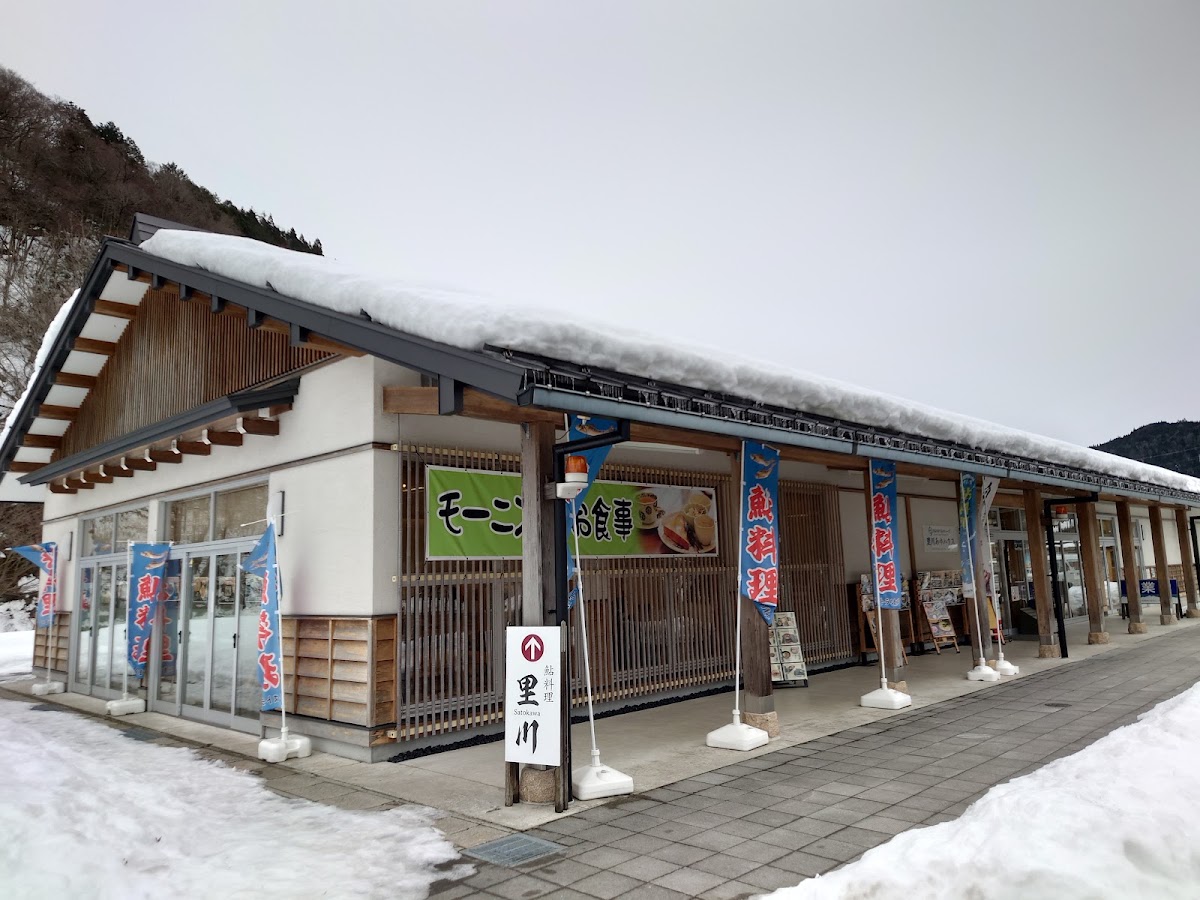 道之驛 白山文化之里長瀧（道の駅 白山文化の里長滝） 實景照片 2