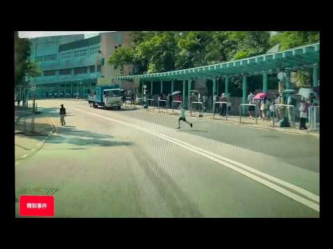 車CAM直擊 - 邊間幼稚園學生?茜發道學童衝出馬路家長懶懶閒