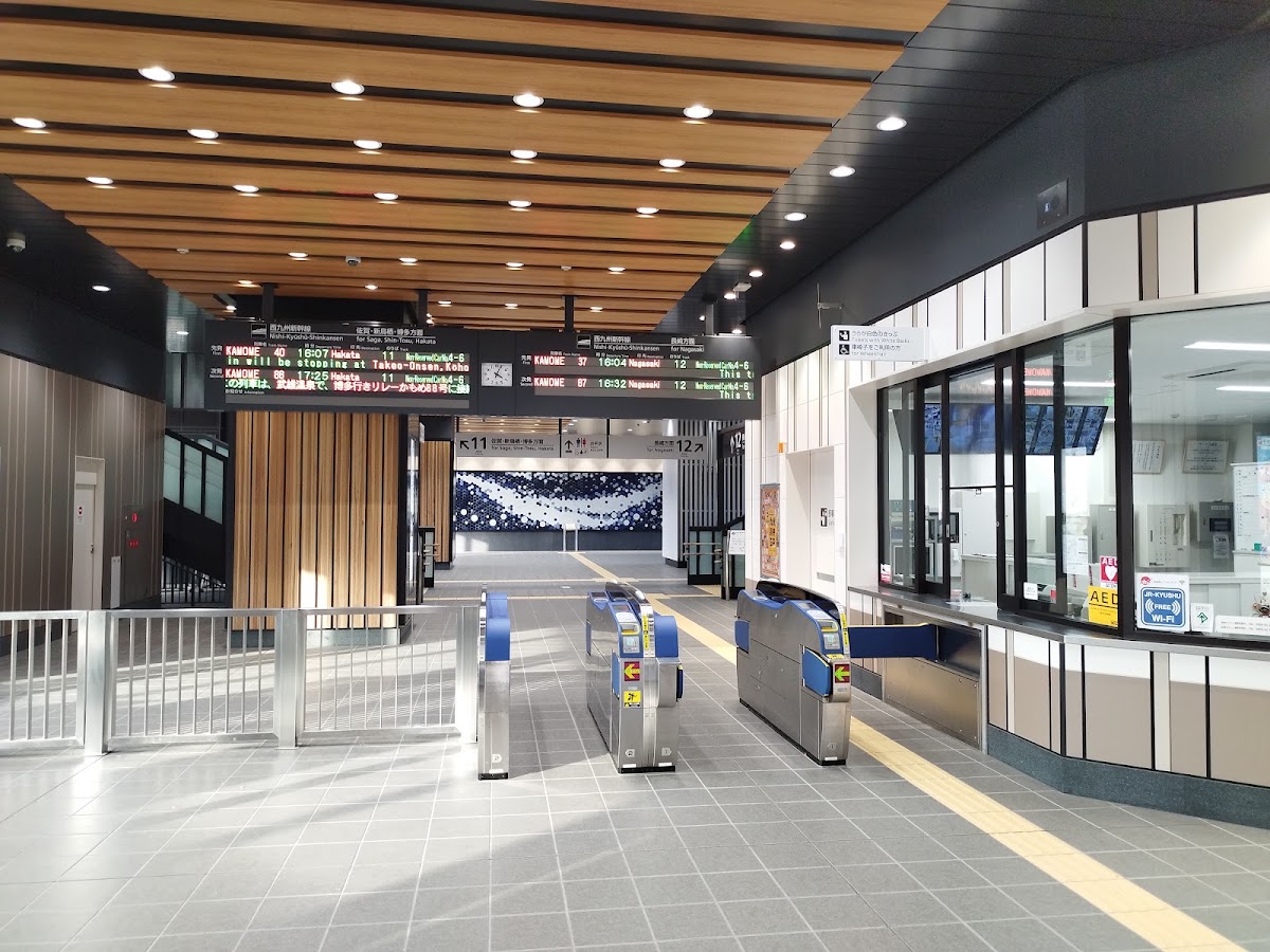 JR嬉野溫泉站 新幹線(JR嬉野温泉駅) 實景照片 3