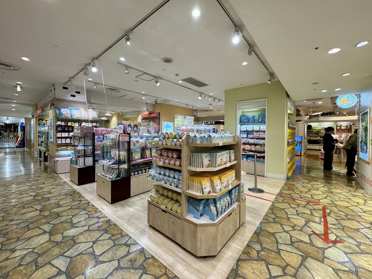 KIDDY LAND 福岡PARCO店(キデイランド 福岡パルコ店)