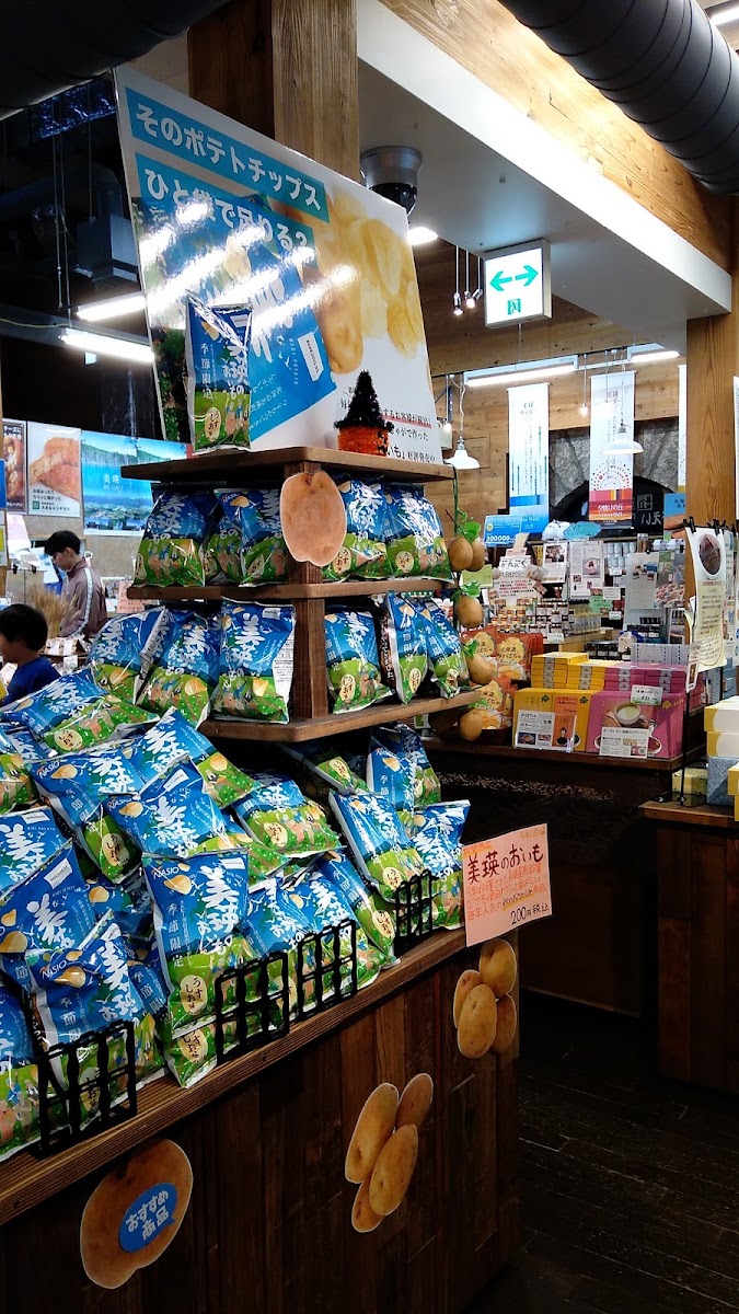 道之驛 美瑛「丘之倉」（道の駅 びえい「丘のくら」） 實景照片 6