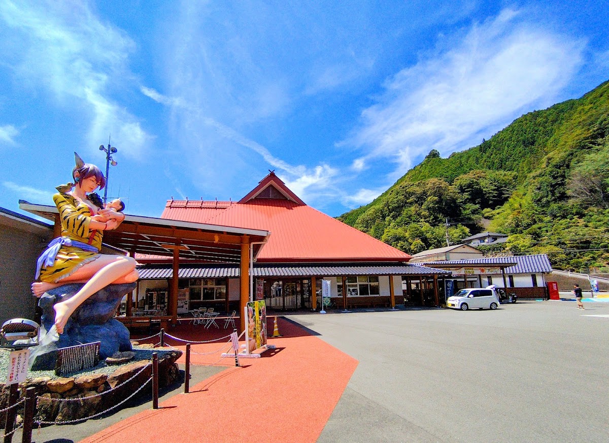 道之驛 日吉夢產地(道の駅 日吉夢産地) 實景照片 5