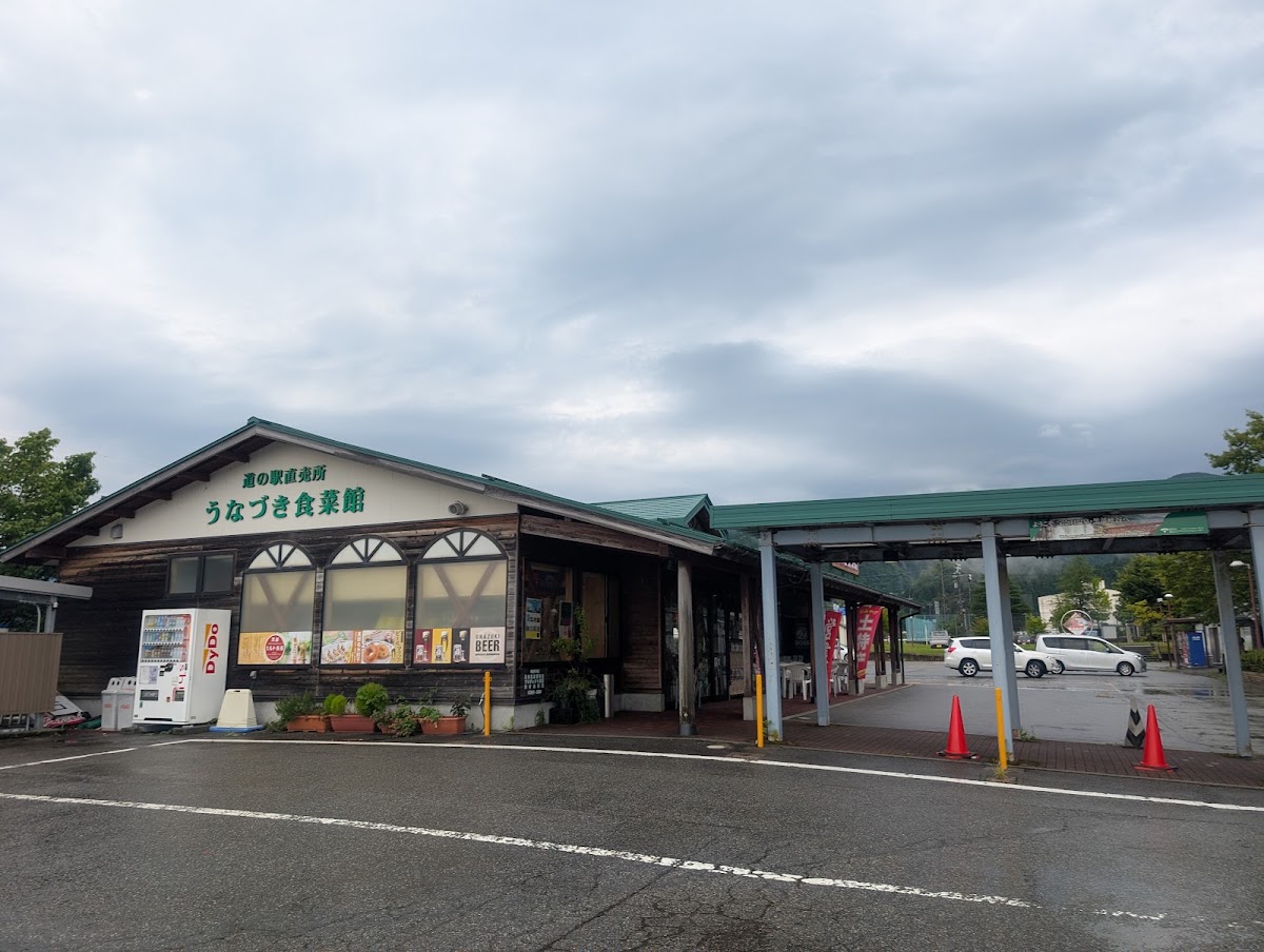 道之驛 宇奈月（道の駅 うなづき） 實景照片 4