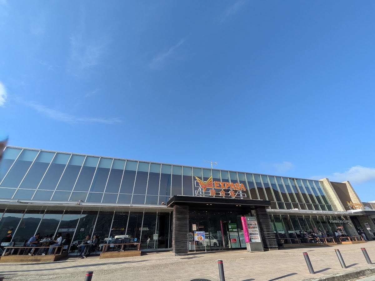 EXPASA談合坂 下行(EXPASA談合坂 下り) 實景照片 2