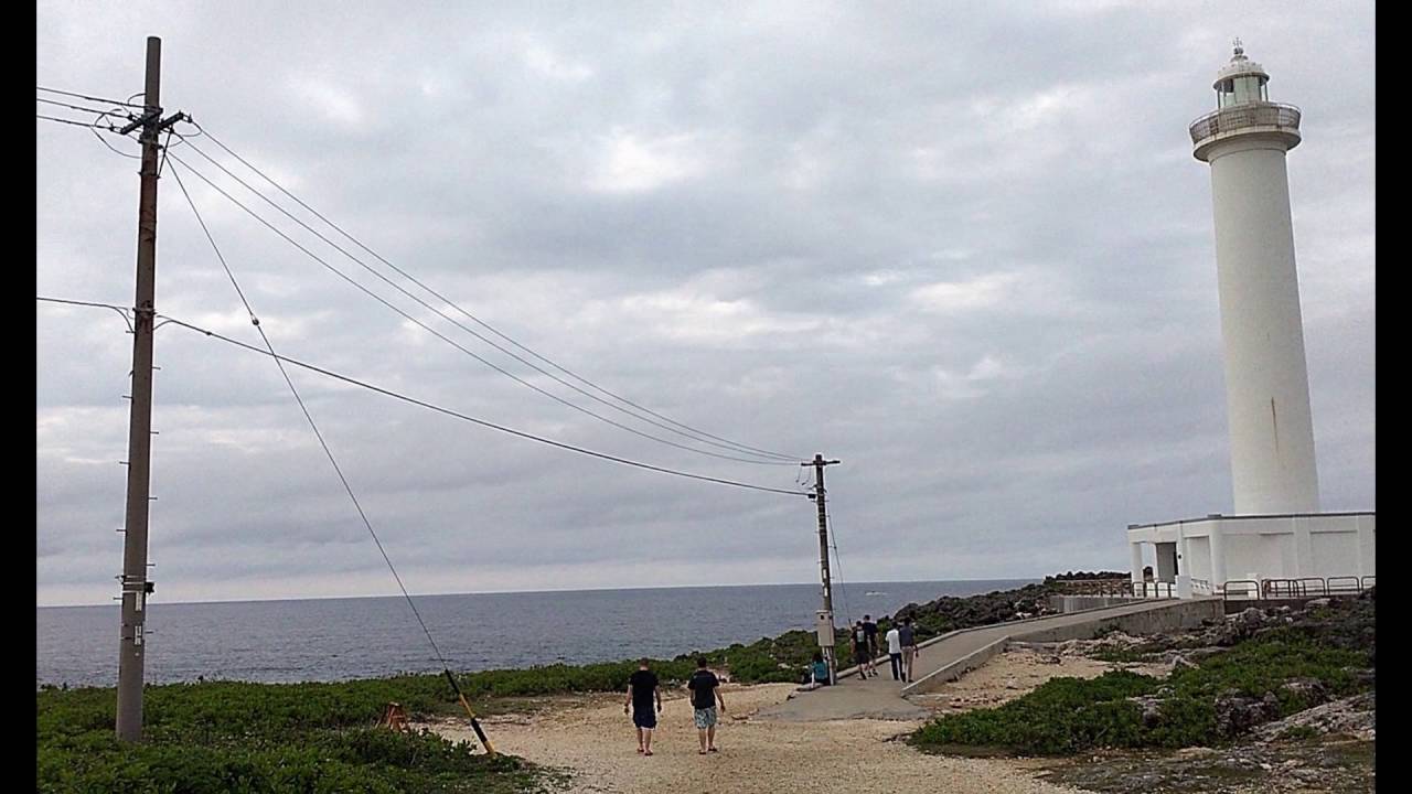 沖繩自駕遊|殘波岬燈塔&殘波岬公園景點推薦!Okinawa Travel / Cape Zanpa