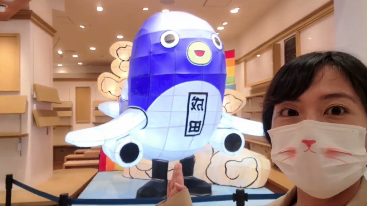 來逛 #成田機場 附近的 成田 #永旺夢樂城 #AeonMall  2022年11月7日
