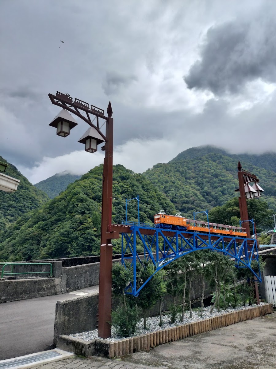 黑部峽谷鐵道 宇奈月站(黒部峡谷鉄道 宇奈月駅) 實景照片 2