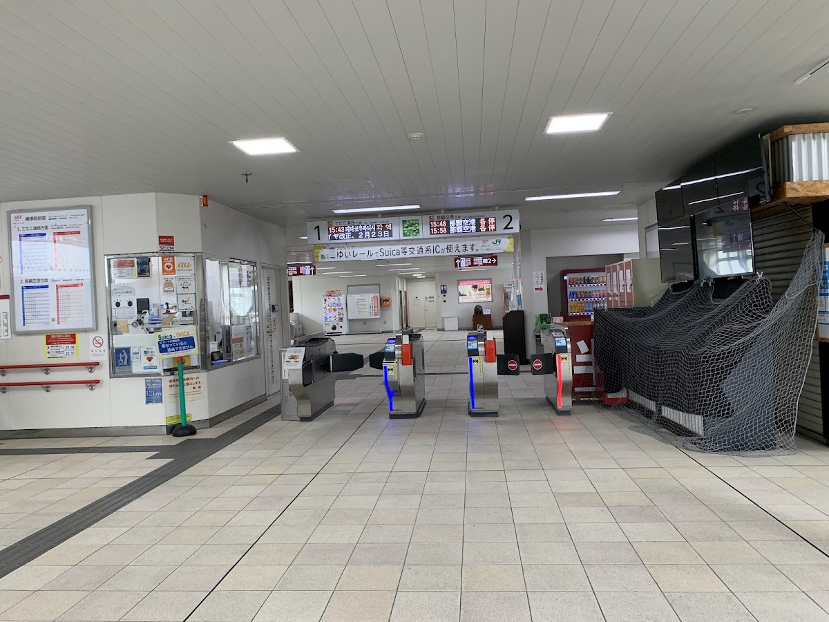 首里站室內剪票口