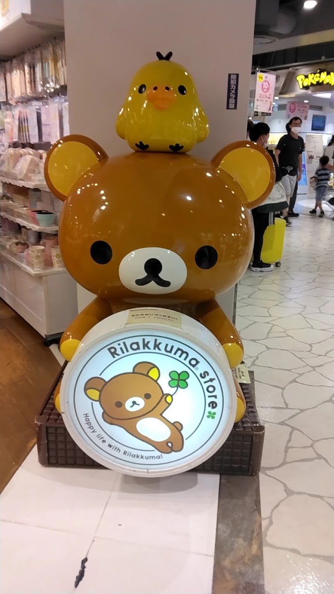 KIDDY LAND 橫濱店(キデイランド 横浜店) 實景照片 3