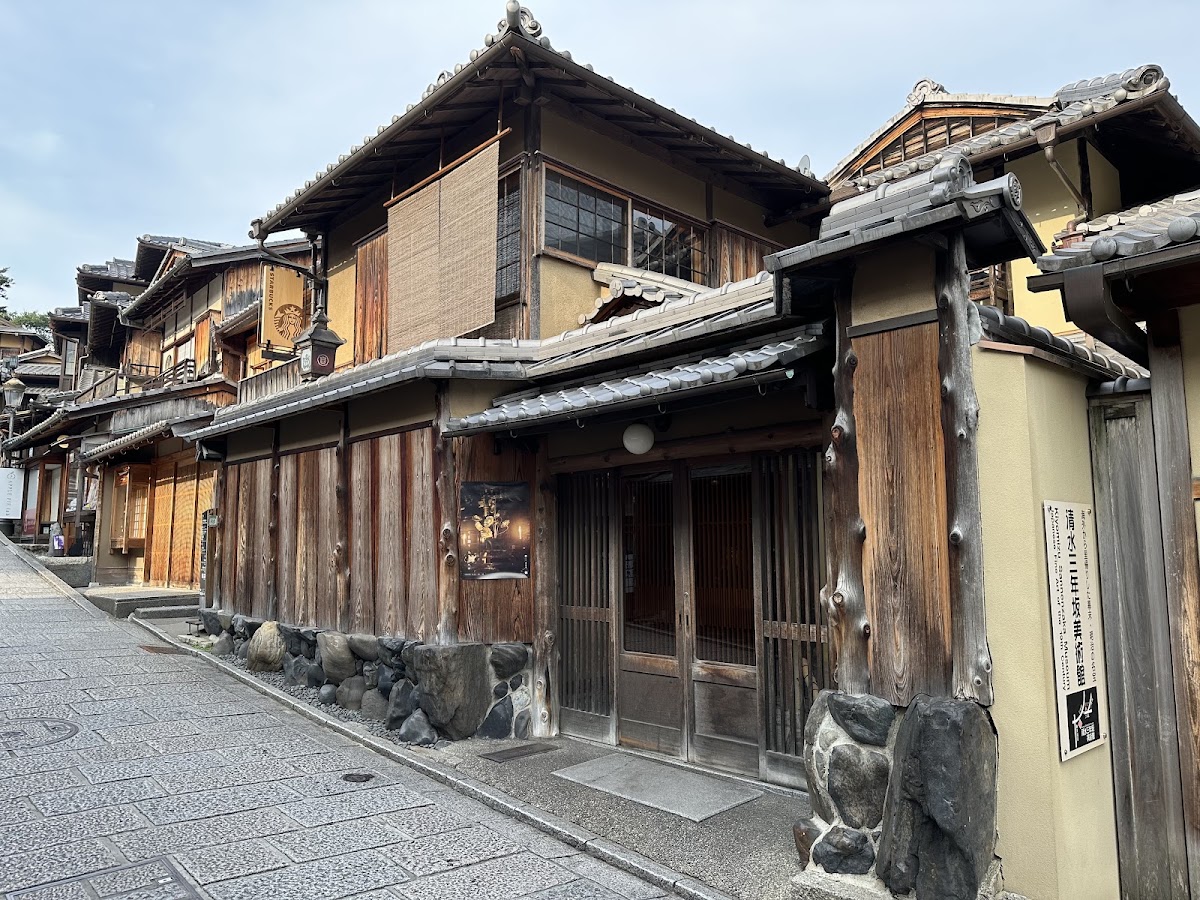 星巴克京都二寧坂店外觀大景