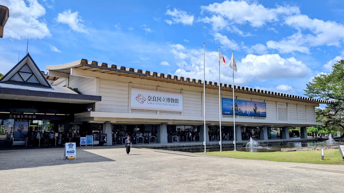 奈良國立博物館（奈良国立博物館） 實景照片 7
