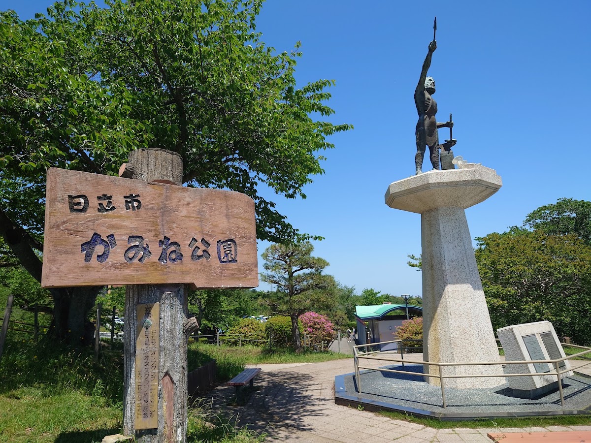 日立神峰公園(日立かみね公園) 實景照片 7