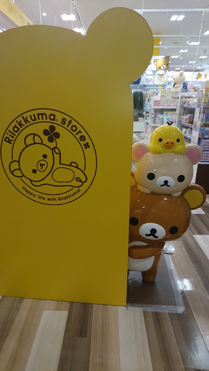 KIDDY LAND LaLaport富士見店（キデイランド ららぽーと富士見店） 實景照片 10