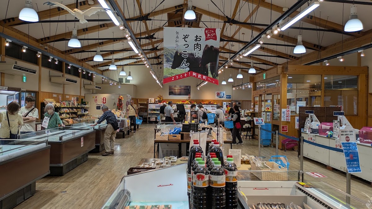 道之驛 阿武町（道の駅 阿武町） 實景照片 10