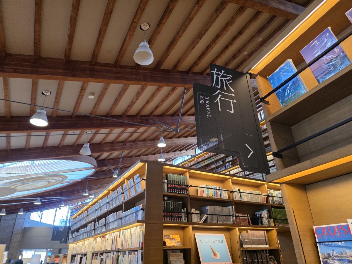 星巴克咖啡 蔦屋書店武雄市圖書館店(スターバックス コーヒー 蔦屋書店 武雄市図書館店) 實景照片 5