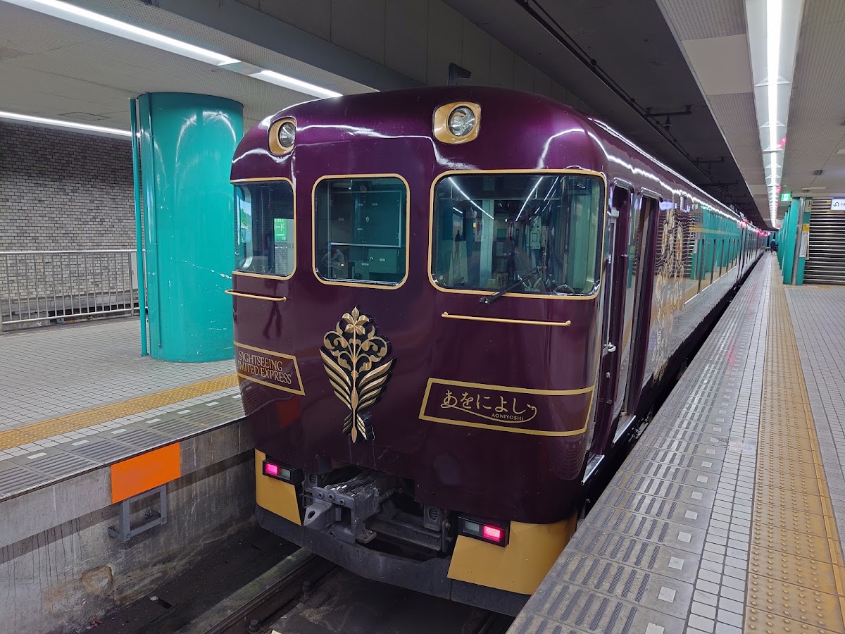 近鐵奈良站(近鉄奈良駅) 實景照片 6