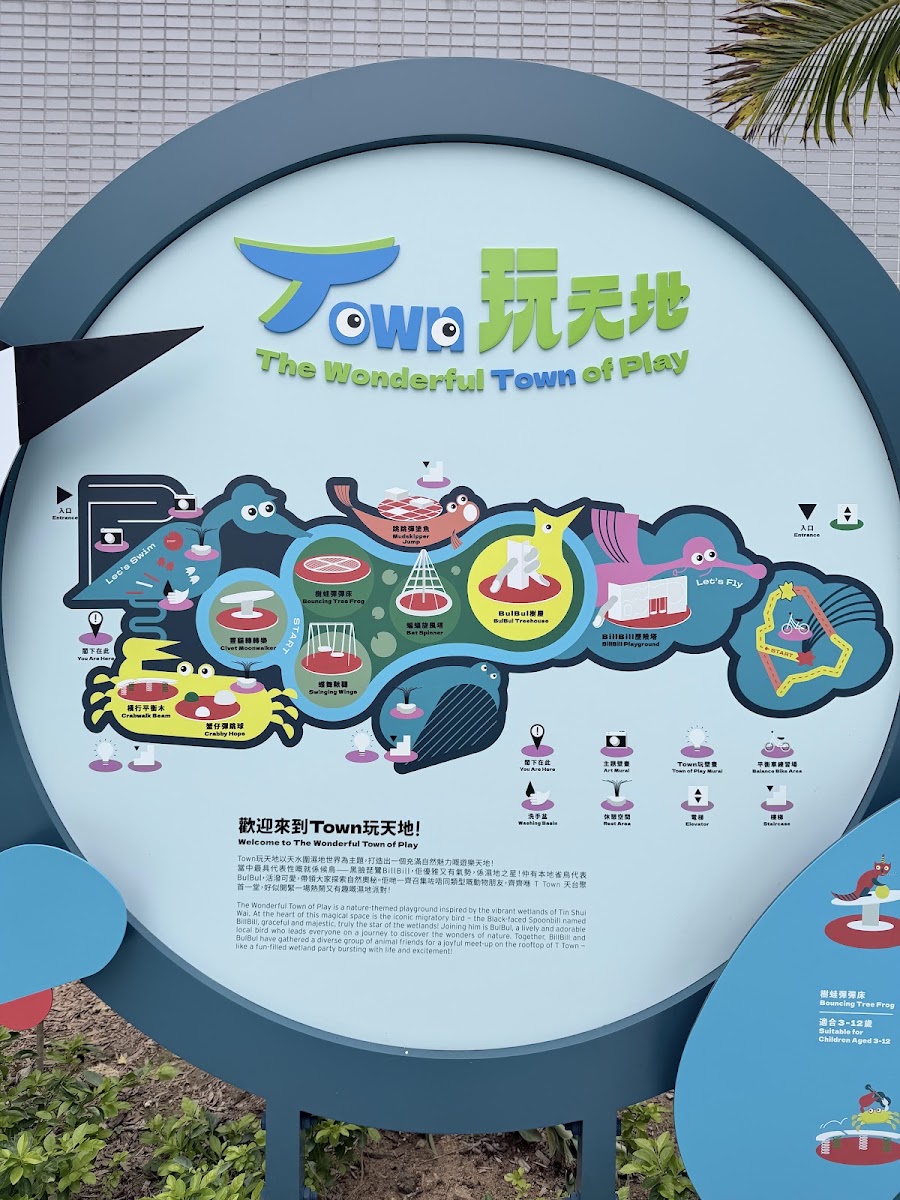 天水圍 T Town North 停車場 實景照片 6