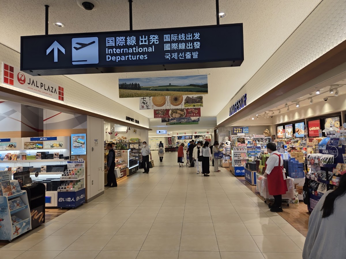 旭川機場 AKJ（旭川空港） 實景照片 9