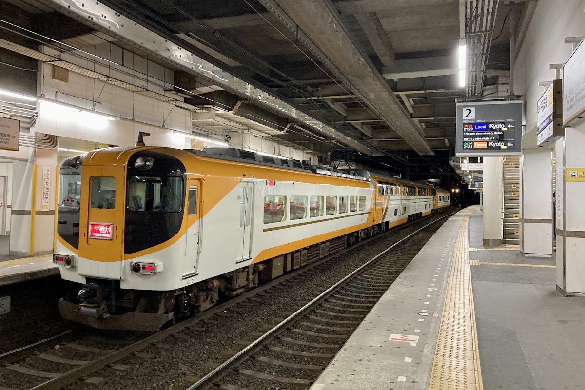 近鐵丹波橋站（近鉄丹波橋駅） 實景照片 5