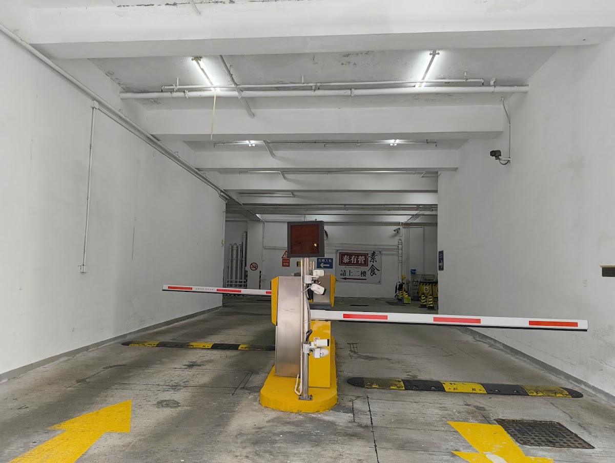 順寧居停車場 實景照片 6