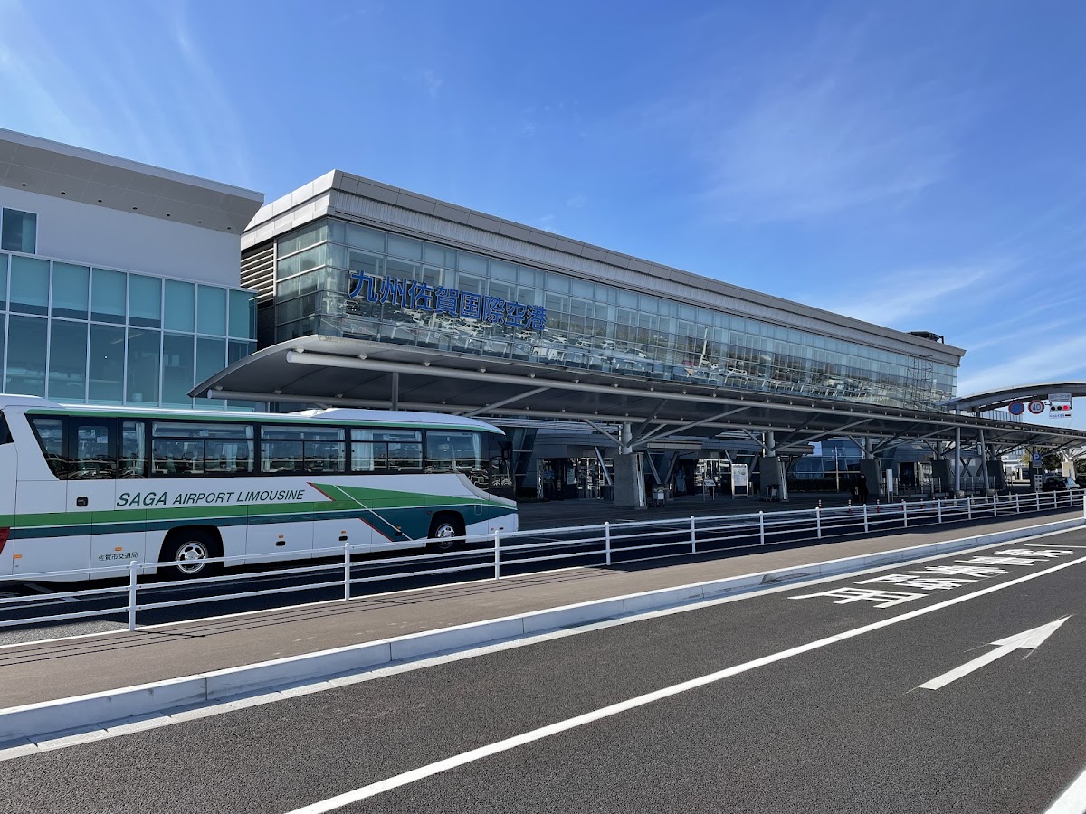 佐賀機場 HSG（佐賀空港） 實景照片 3