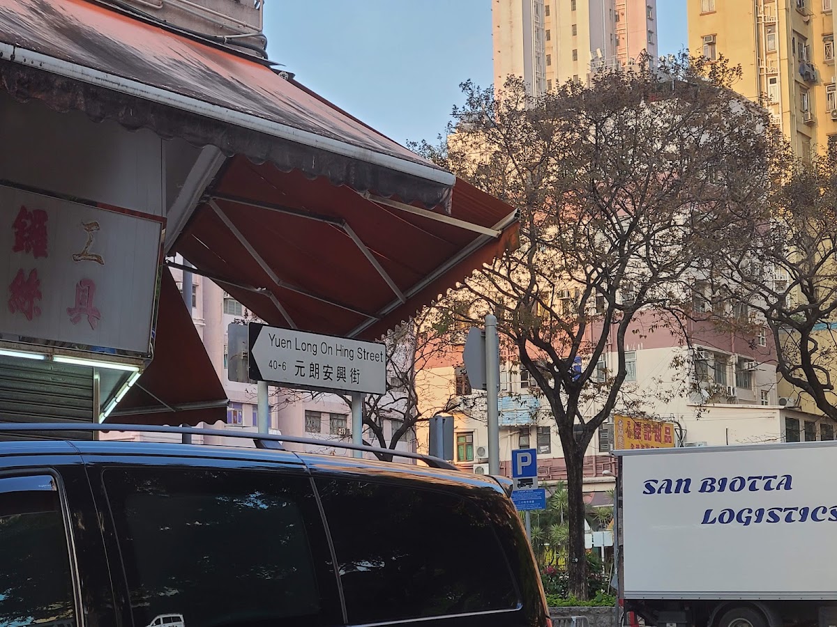 怡豐花園停車場 實景照片 5