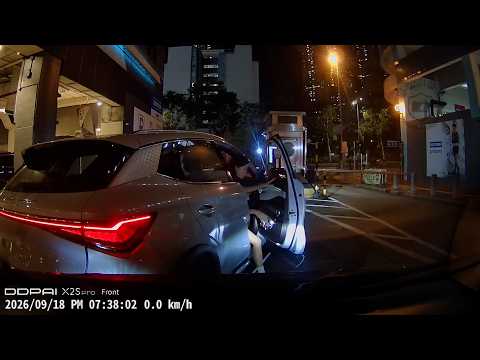 車CAM直擊 - 呢啲人撞咗都要你褪後比佢 🤷‍♂️ #頸好痛囉 #無眼睇