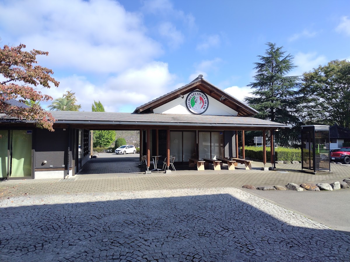 道之驛 高根澤 元氣Up村(道の駅 たかねざわ 元気あっぷむら) 實景照片 6