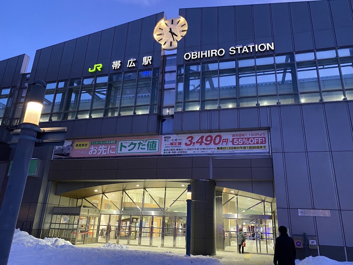 JR帶廣站(帯広駅) 實景照片 10
