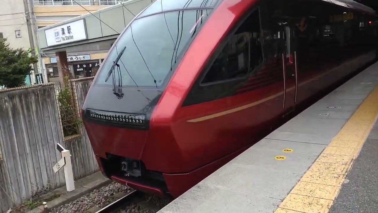 3　近鉄桑名駅から近鉄名古屋駅に戻るまで