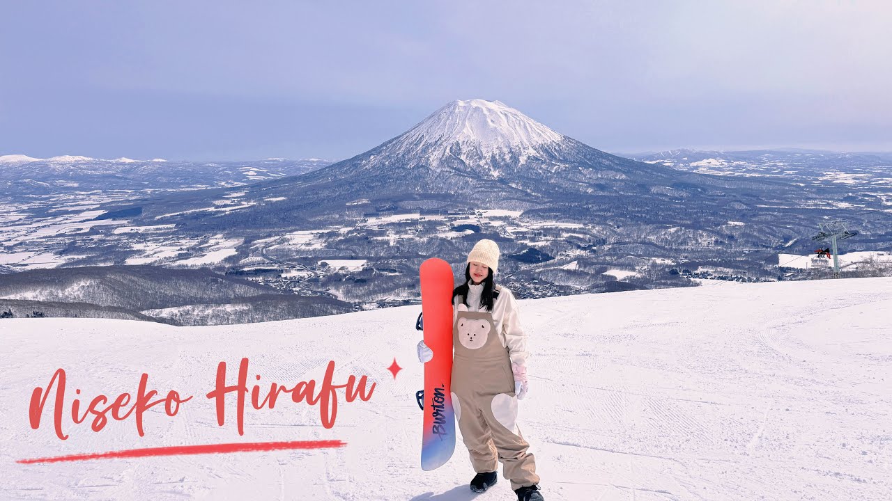 【日本北海道🇯🇵】EP2 新雪谷格蘭比羅夫滑雪場🗻|看羊蹄山逛山雪道攻略⛰️|Step on| 二世古 NISEKO GRAND HIRAFU ❄️|帝王蟹火鍋🦀️|北海道 滑雪 自由行⛩️