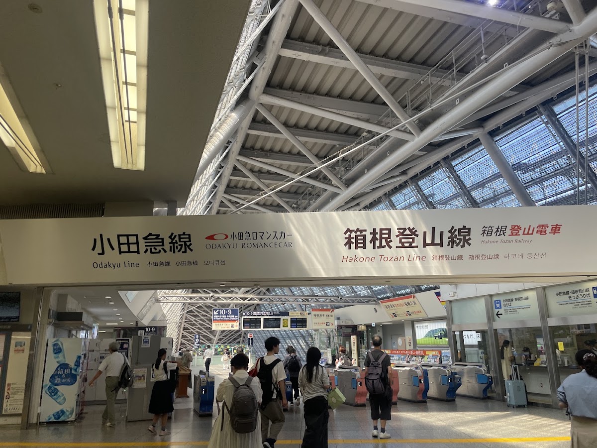 JR小田原站 新幹線(JR小田原駅) 實景照片 6