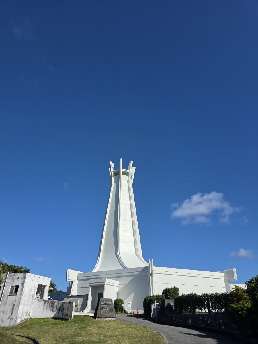 沖繩平和祈念堂全景