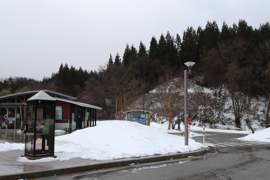 道之驛 櫻峠（道の駅 桜峠） 實景照片 9