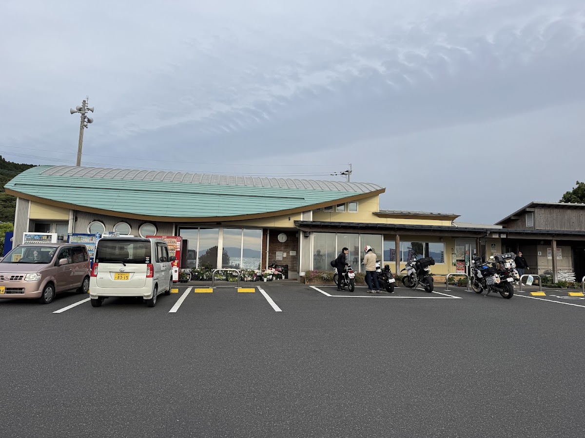 道之驛 錦江錦之里(道の駅 錦江にしきの里) 實景照片 1