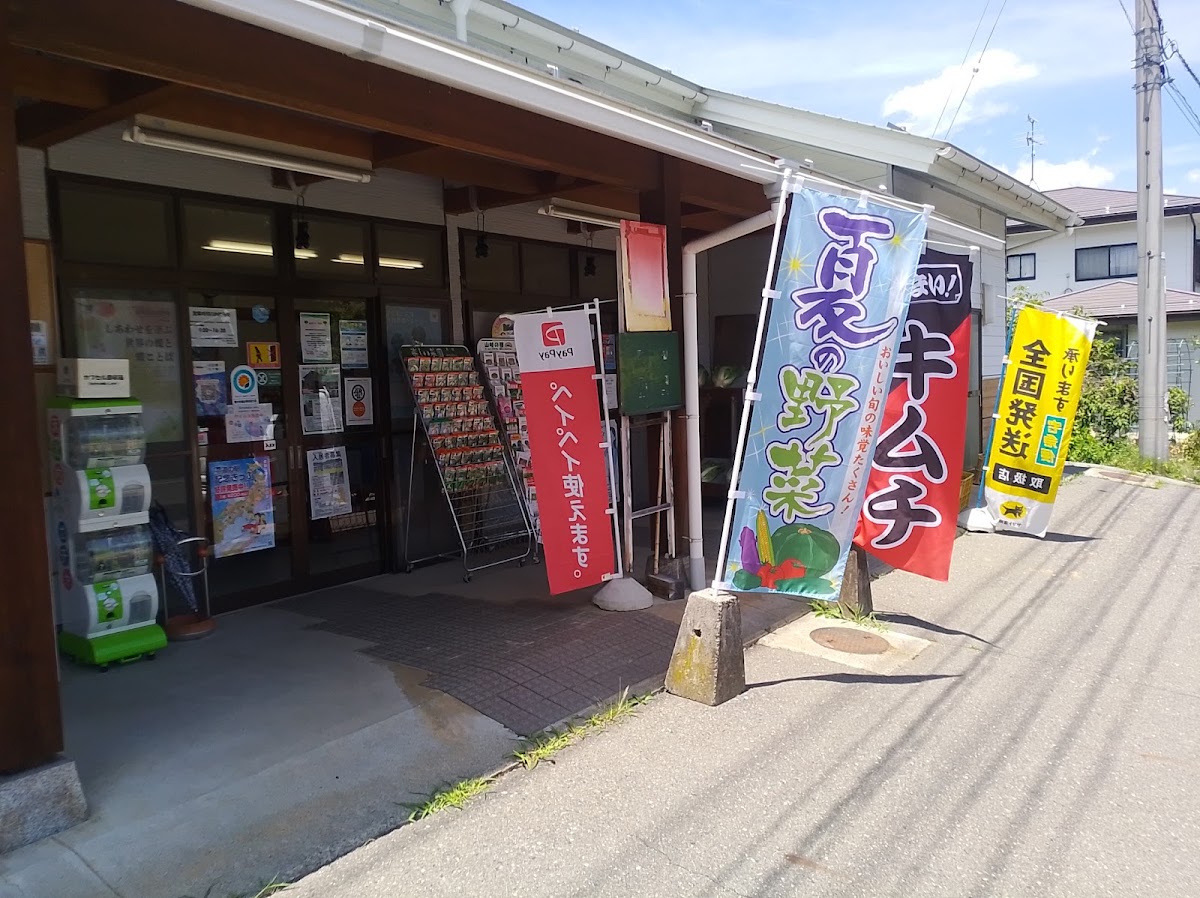 道之驛 坂北（道の駅 さかきた） 實景照片 6