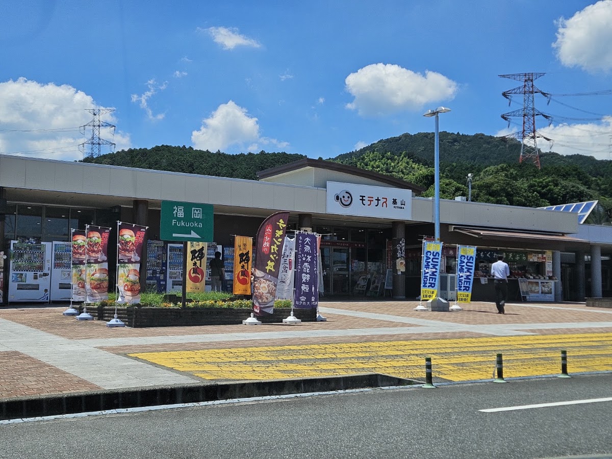 基山停車區(基山PA) 實景照片 6