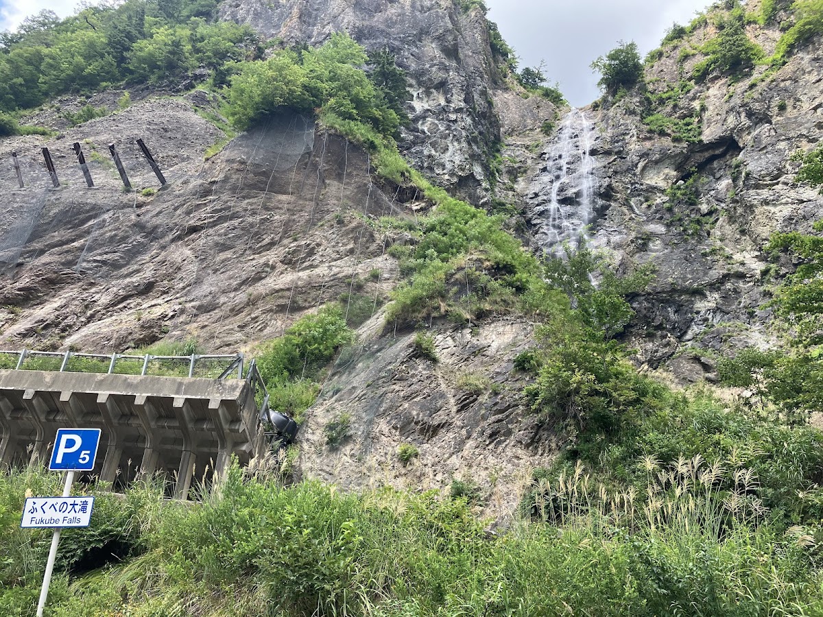 瓢之大瀑布（ふくべの大滝） 實景照片 4