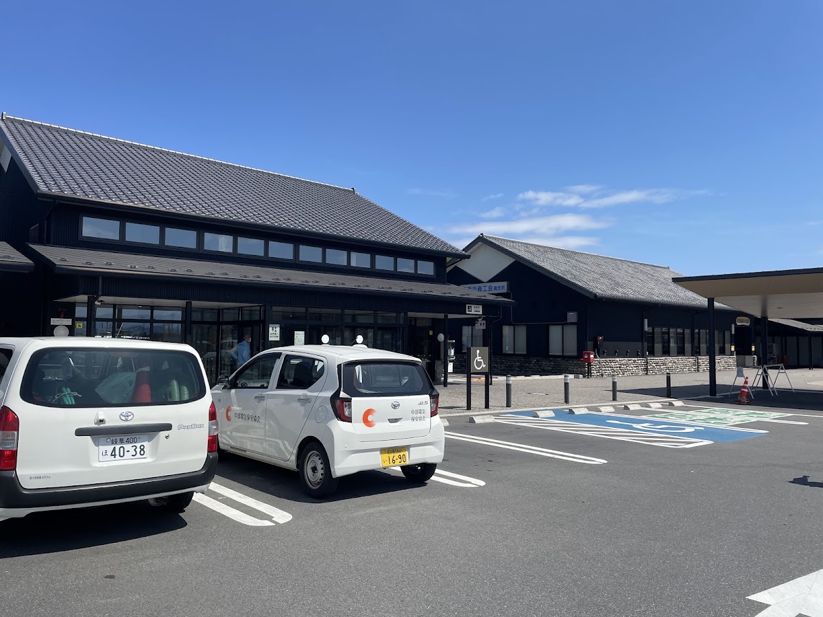 道之驛 觸愛之里HASU Park(道の駅 ふれあいの里HASUパーク) 實景照片 4