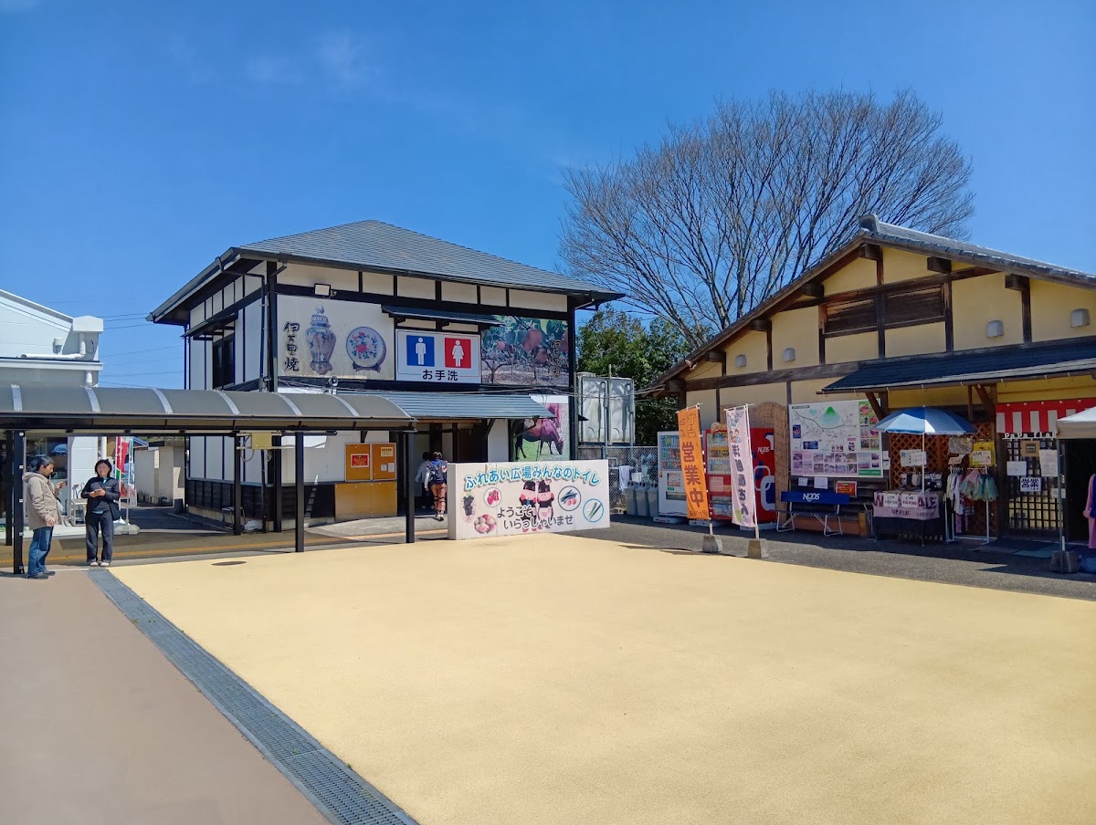 道之驛 伊萬里(道の駅 伊万里) 實景照片 6