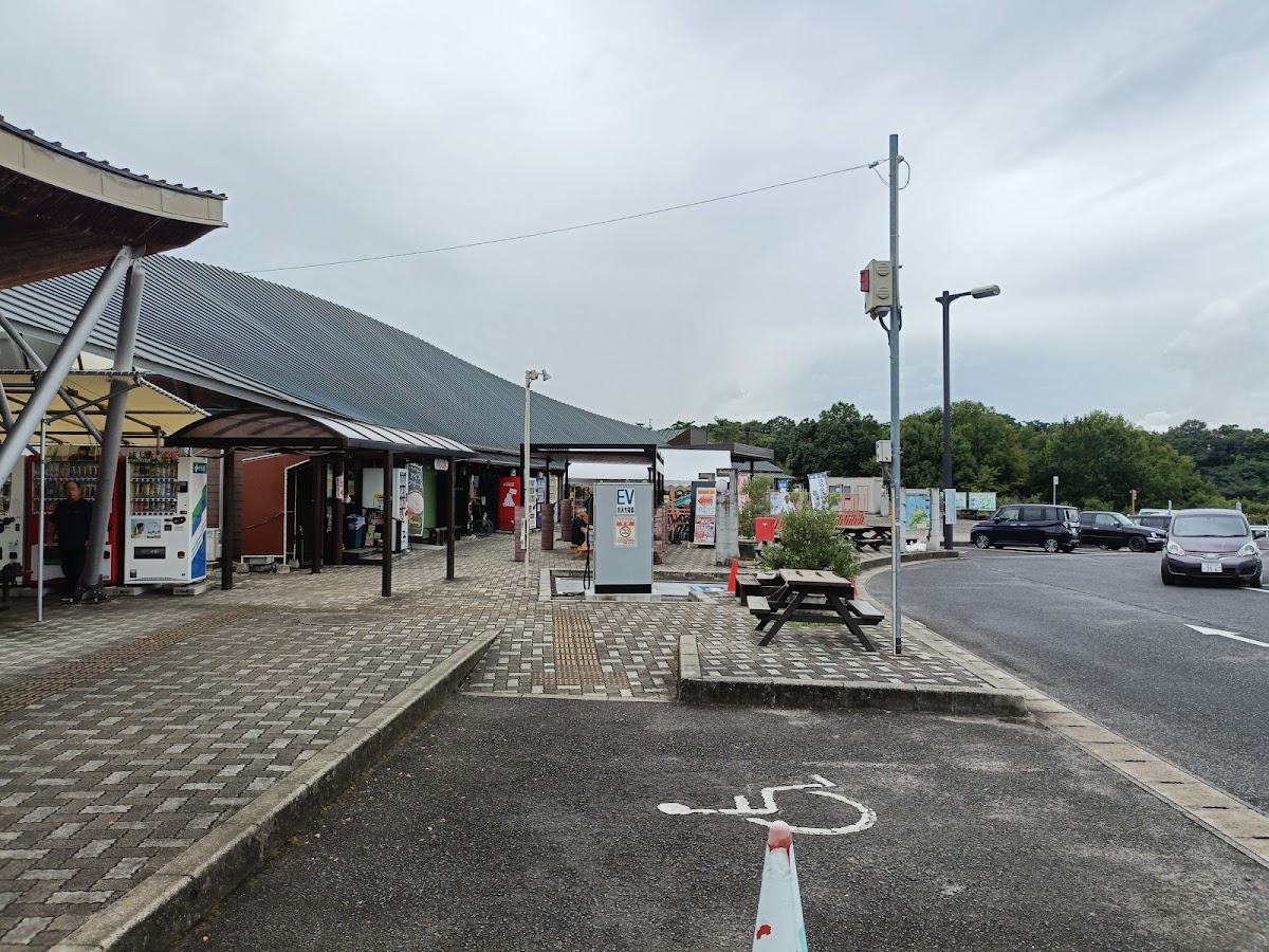 道之驛 寶田之里三田（道の駅 たからだの里さいた）