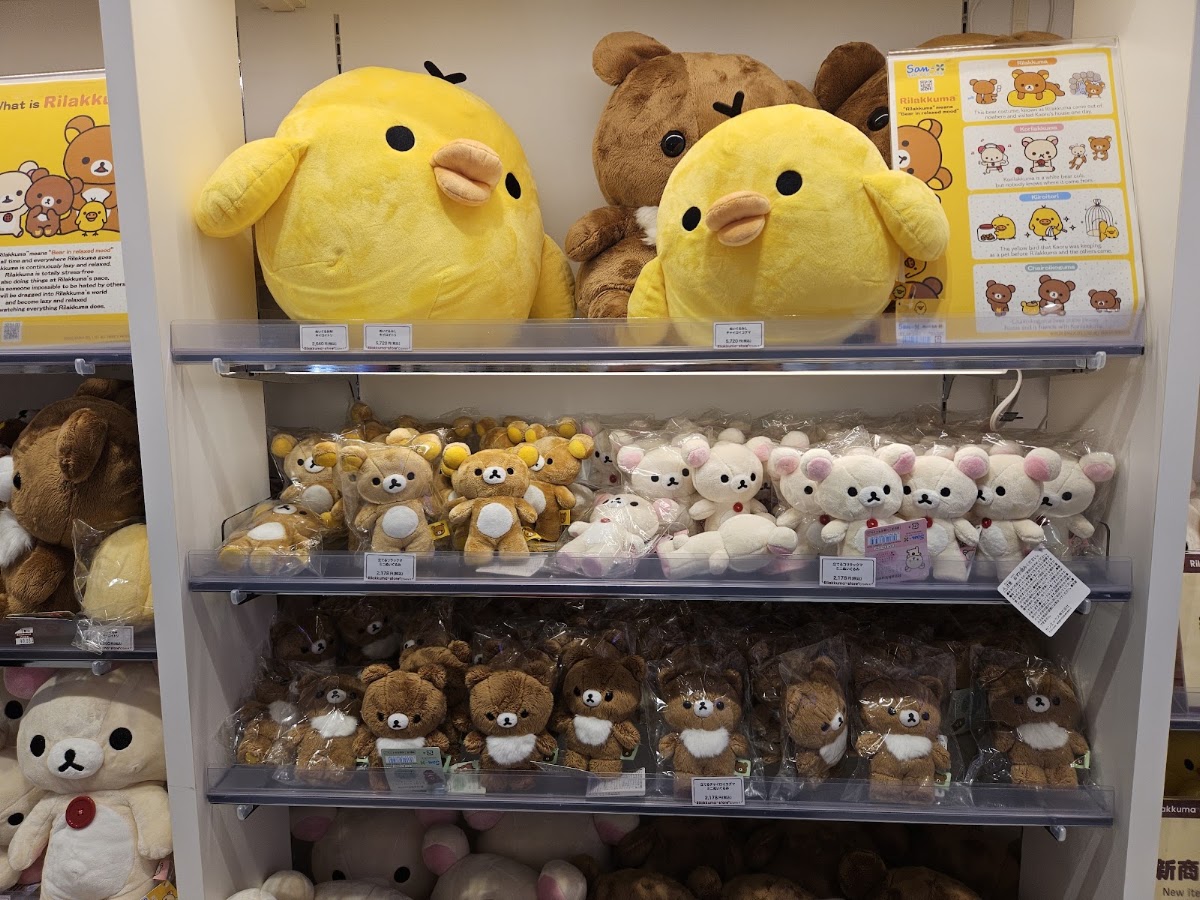 KIDDY LAND 心齋橋PARCO店（キデイランド 心斎橋パルコ店） 實景照片 8