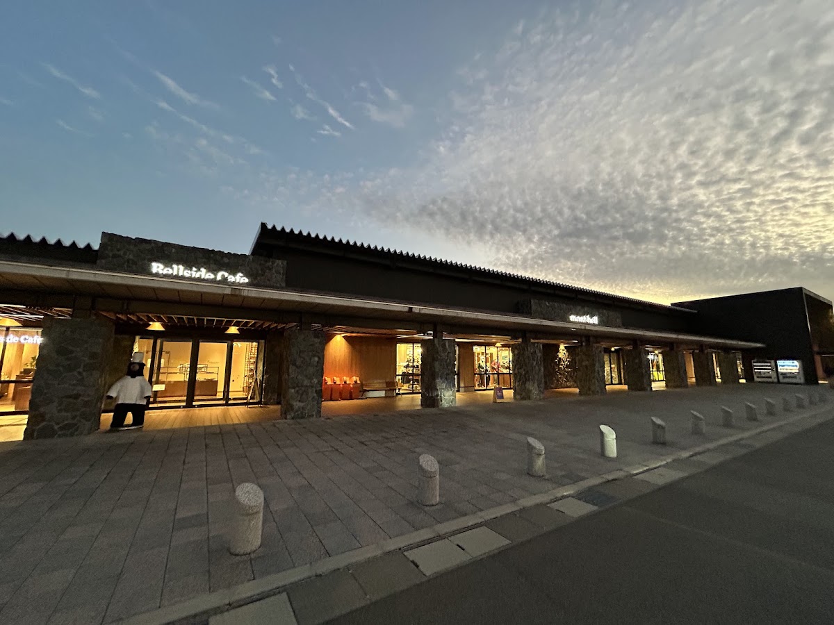 道之驛 越前大野荒島之鄉（道の駅 越前おおの荒島の郷） 實景照片 3