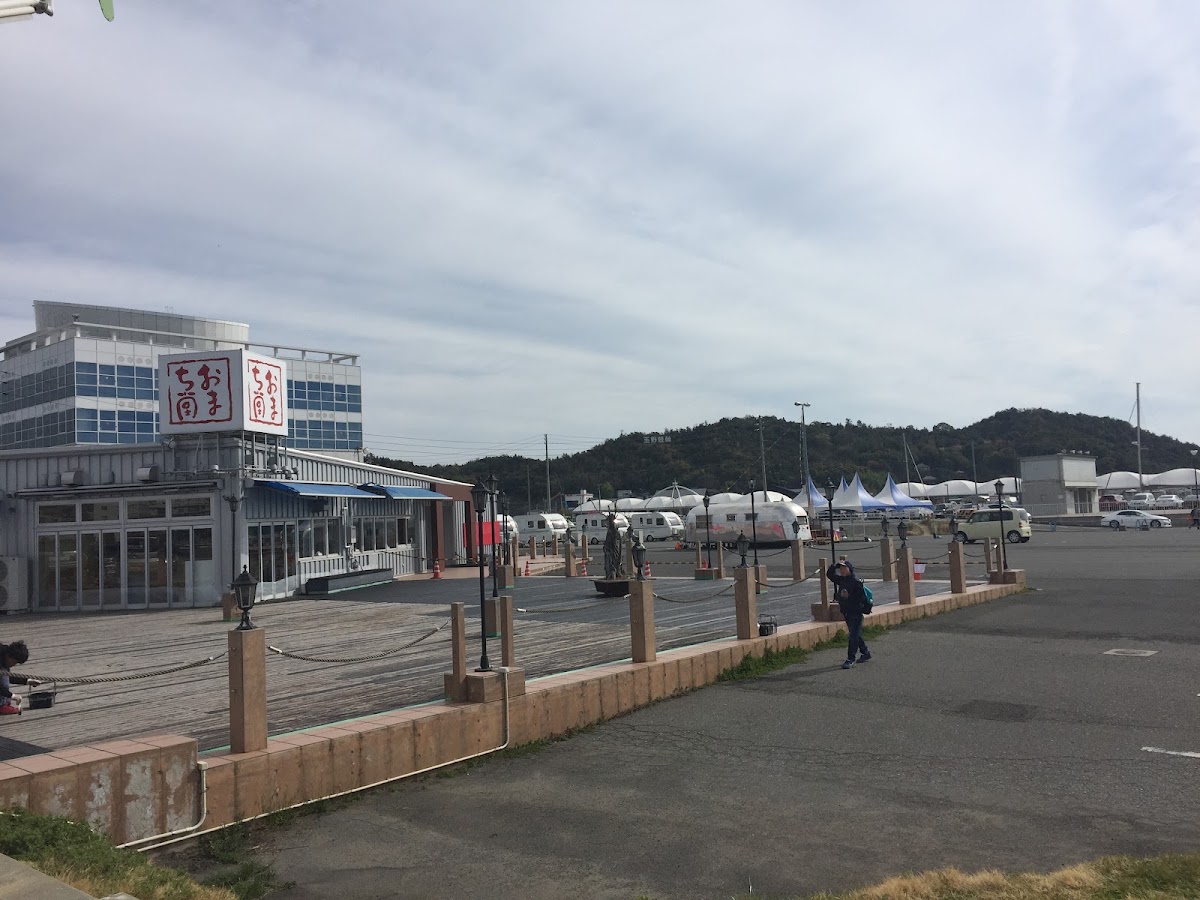 玉野宇野港海之驛(たまの宇野港海の駅) 實景照片 5