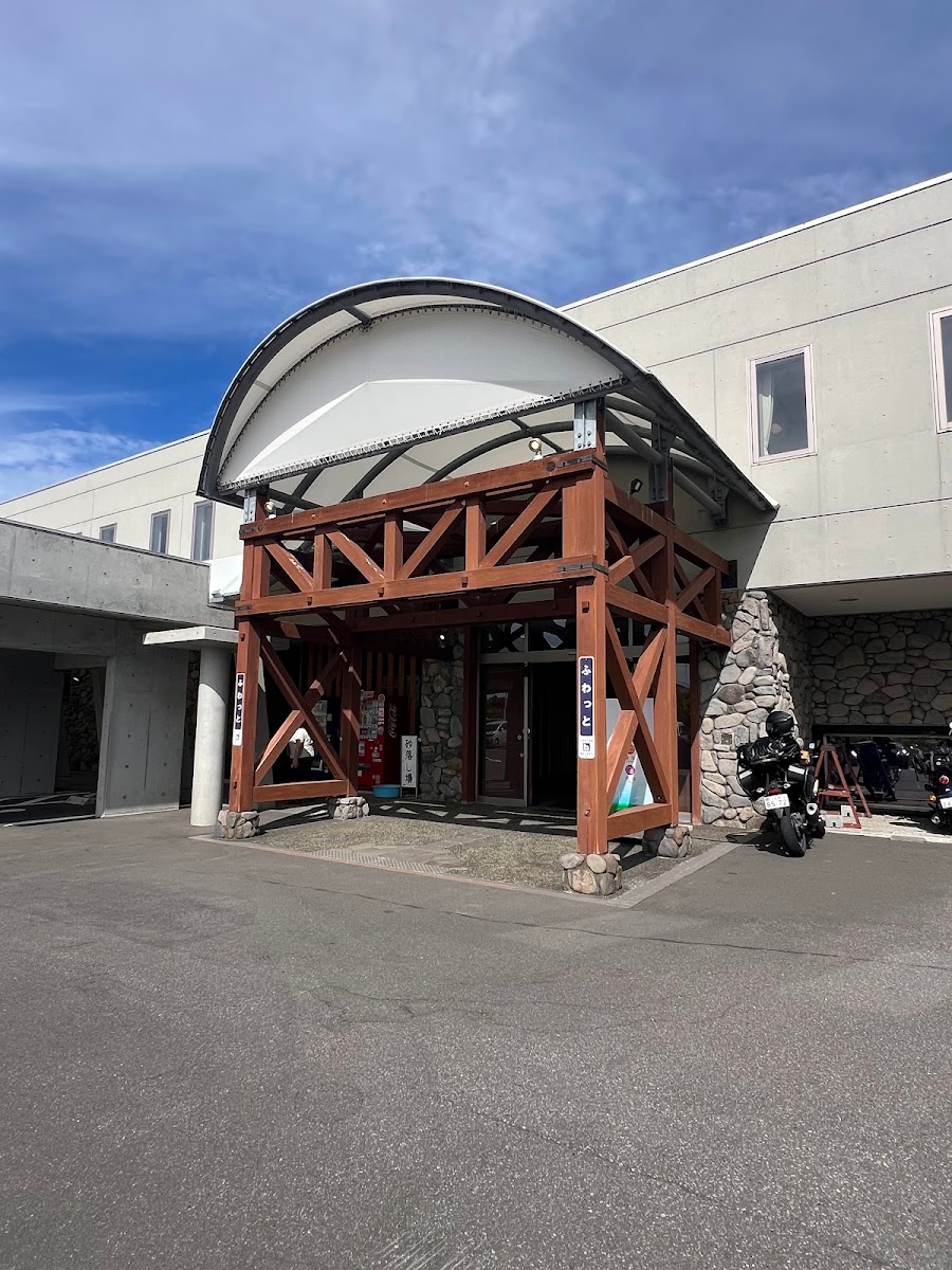 道之驛 風W苫前(道の駅 風Wとままえ)