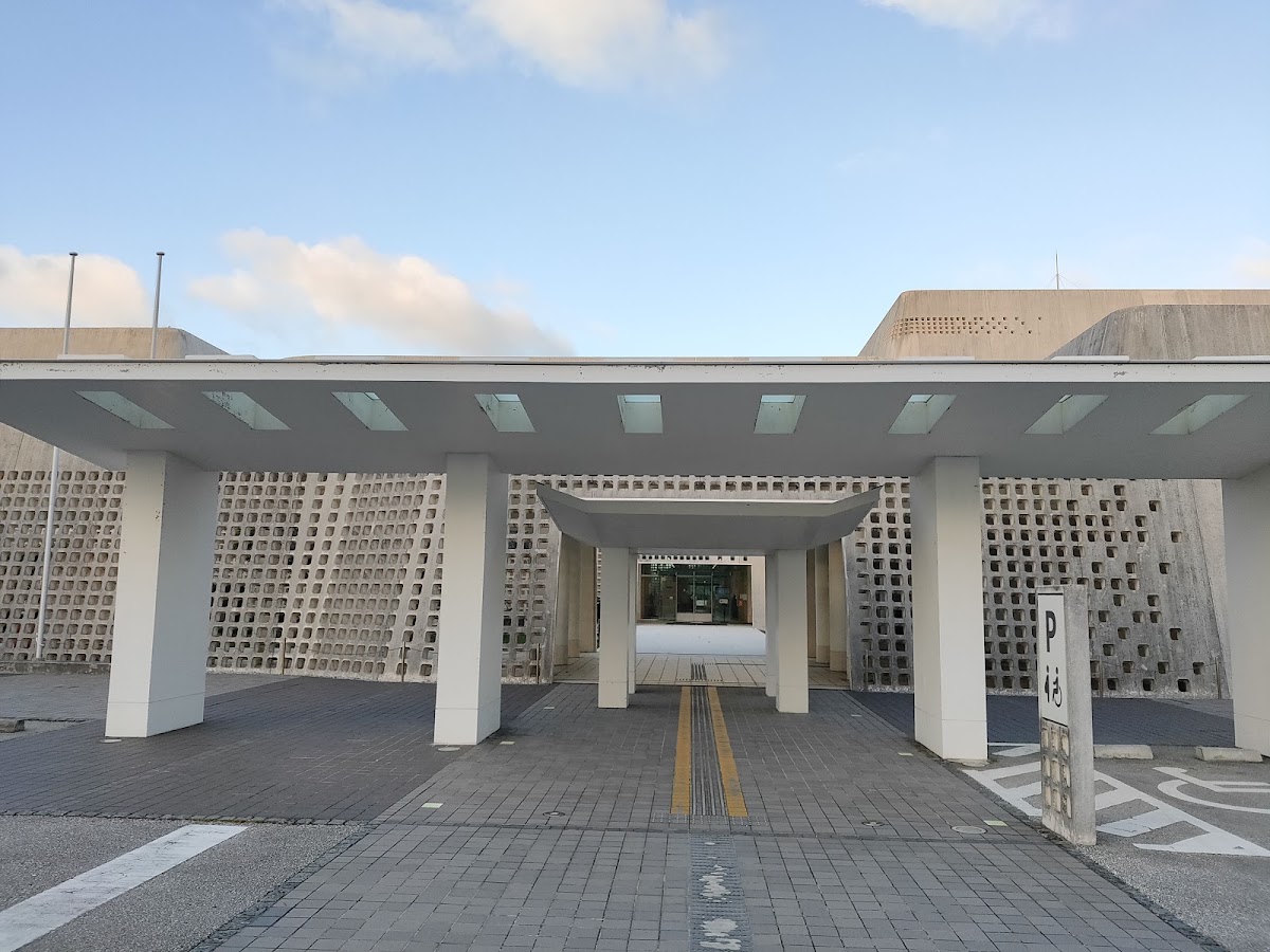 沖繩縣立博物館・美術館(沖縄県立博物館・美術館) 實景照片 3