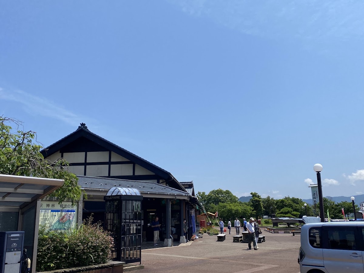 道之驛 神林（道の駅 神林） 實景照片 4